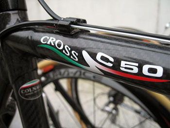 nys c50 cross bike