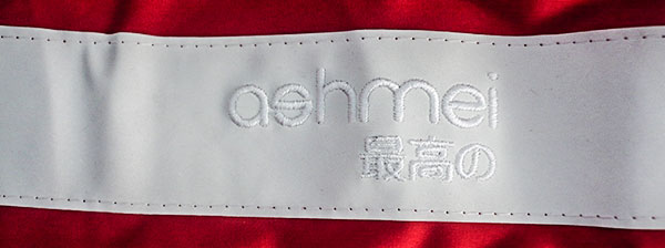 ashmei softshell jacket