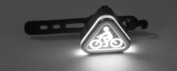 brainy bike lights mk 2