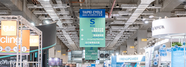 taipei bike show