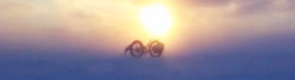 inspired cycle engineering