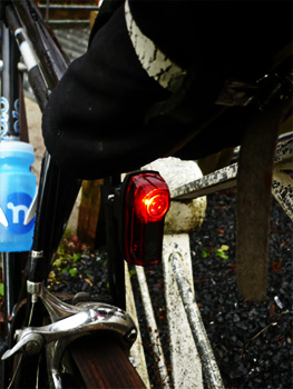 pdw aether demon rear light