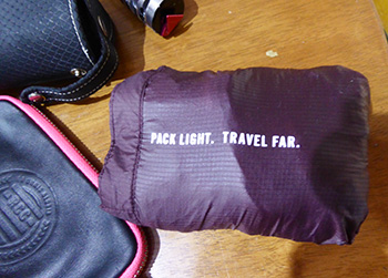 brevet flyweight wind jacket