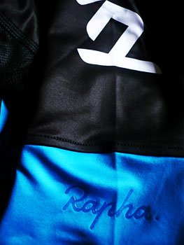 team sky personalised jersey