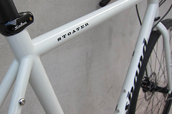 shand stoater rohloff