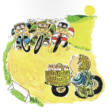 the great boffo by frank dickens