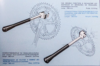 var tool catalogue