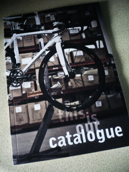 condor catalogue