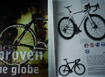condor catalogue