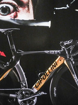 bicycle adverts