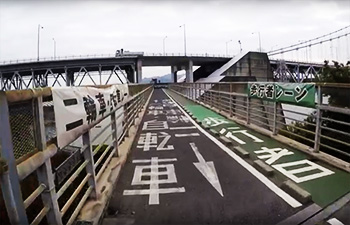 shimanami kaido